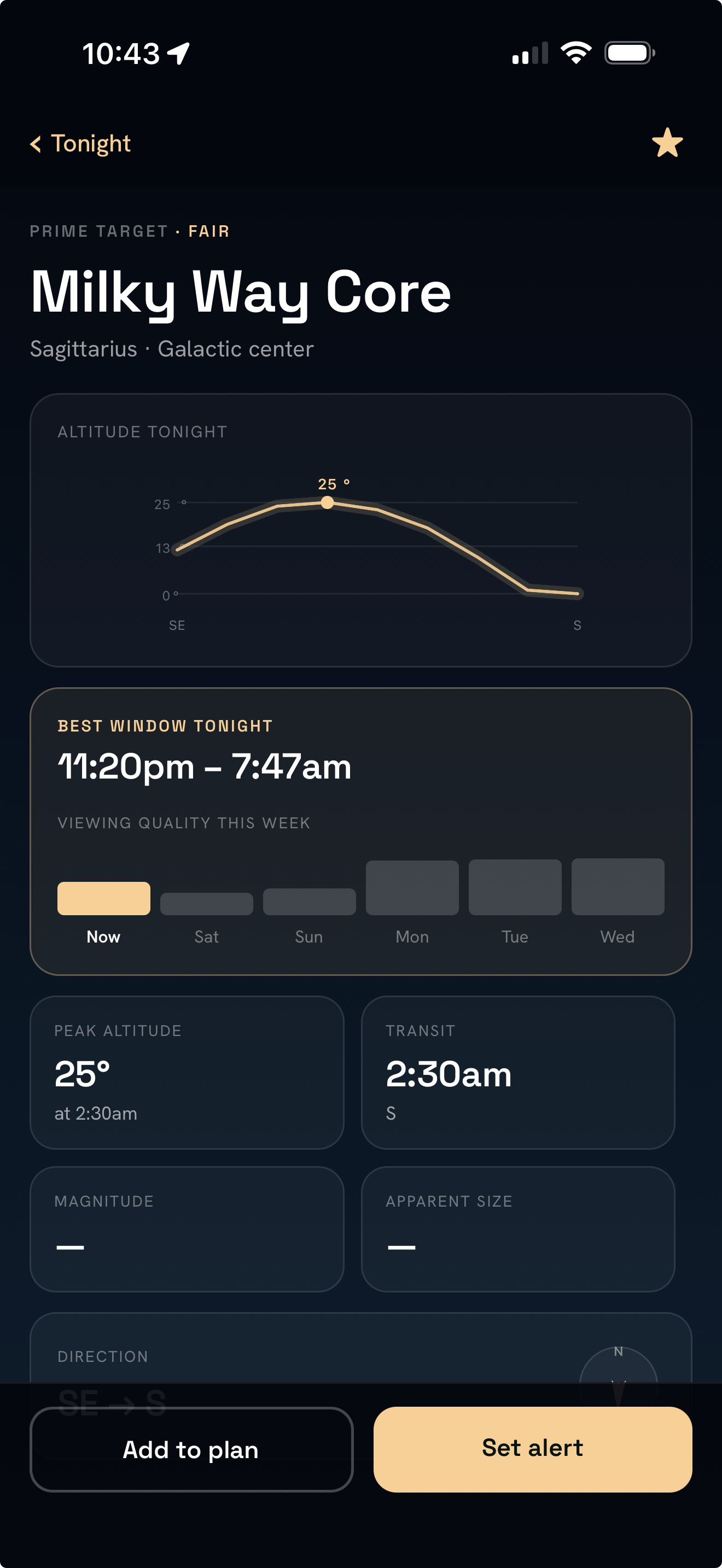 ClearNight target detail screen